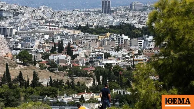 Η Ελλάδα γίνεται χρηματοοικονομικό κέντρο για ξένα funds