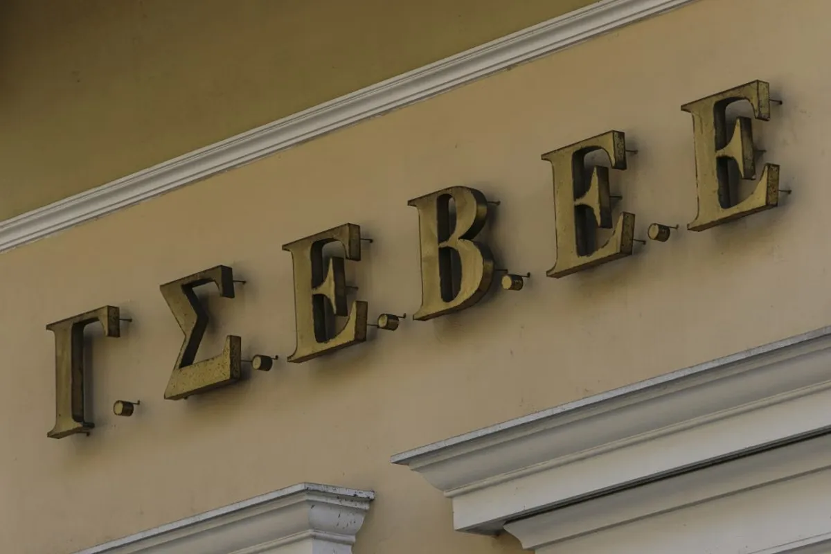 Ο Μητσοτάκης δέχεται σφοδρή κριτική για τα μέτρα της ΔΕΘ
