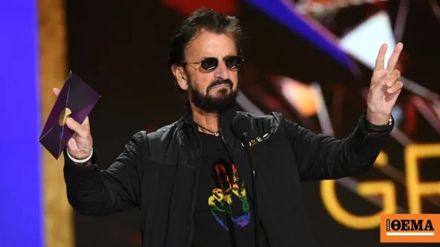 Ο Ρίνγκο Σταρ σε συνέντευξη για τους Beatles