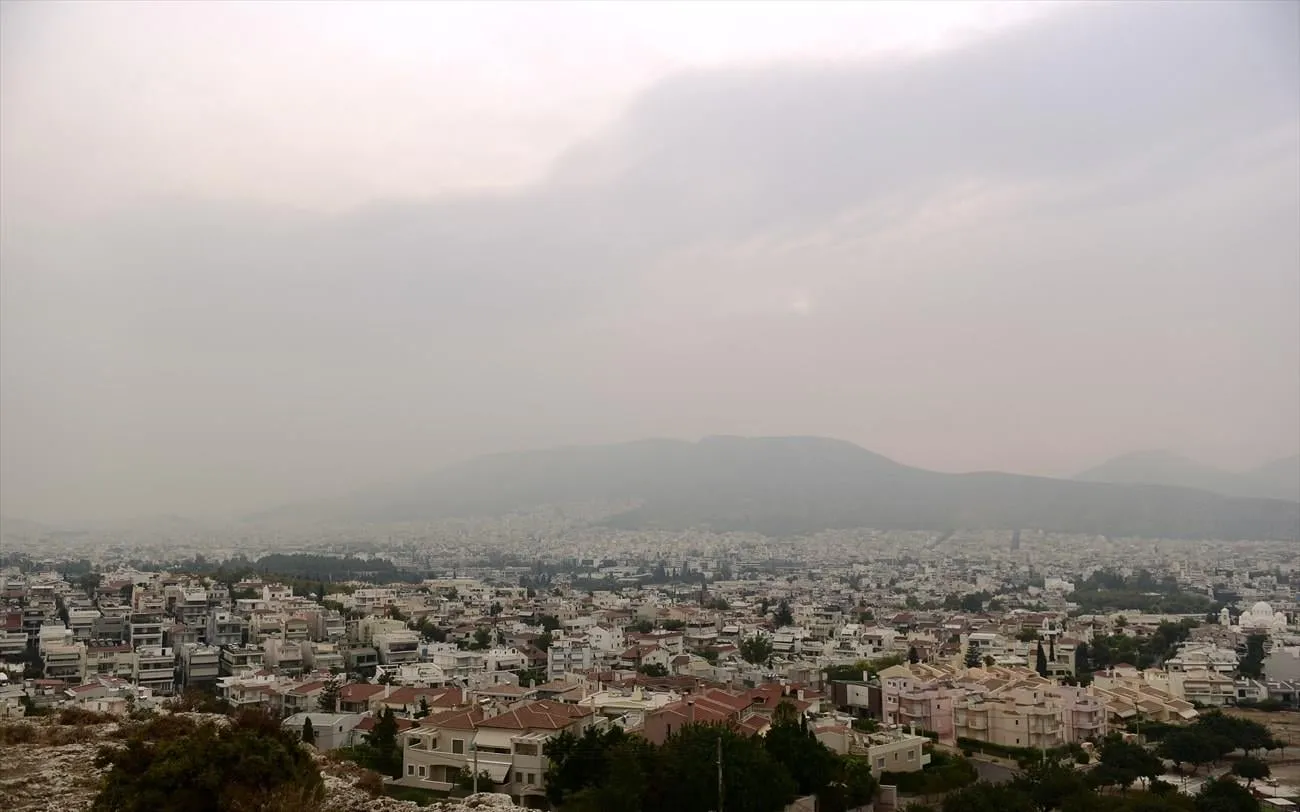 Αιθαλομίχλη και ρύπανση από όζον σε μεγαλούπολη