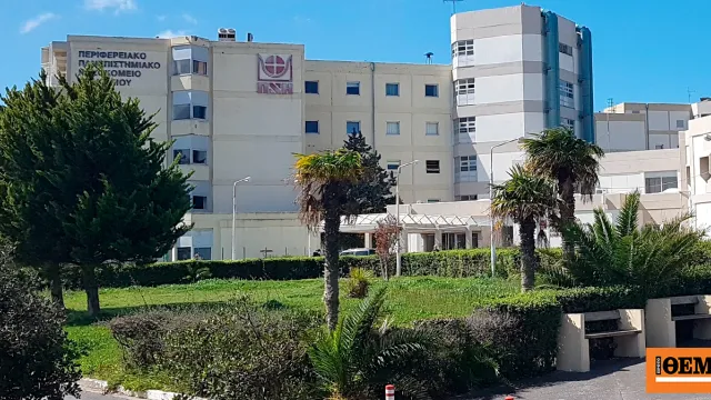 Τα Ενετικά Τείχη στο Ηράκλειο Κρήτης