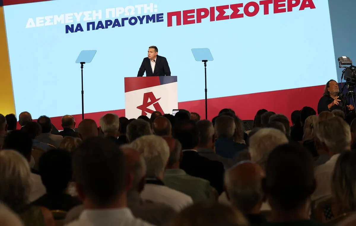 Ο Αλέξης Τσίπρας παρουσιάζει το οικονομικό πρόγραμμα στη ΔΕΘ