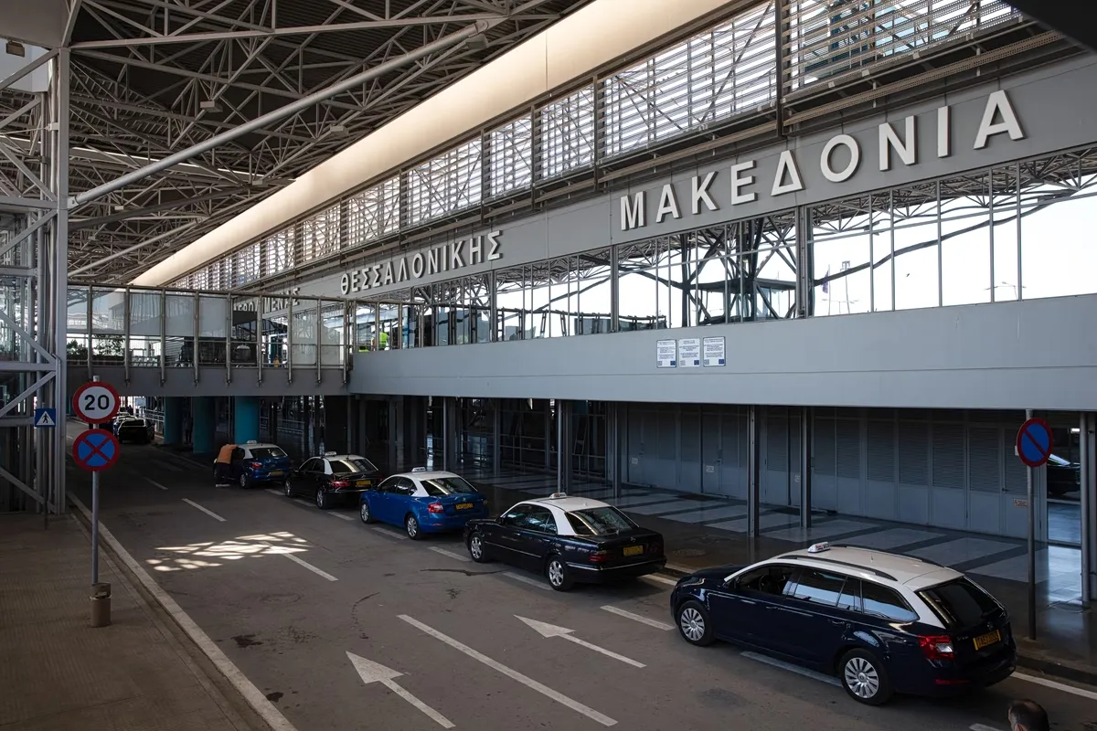Αεροσκάφος στο αεροδρόμιο Μακεδονία Θεσσαλονίκης