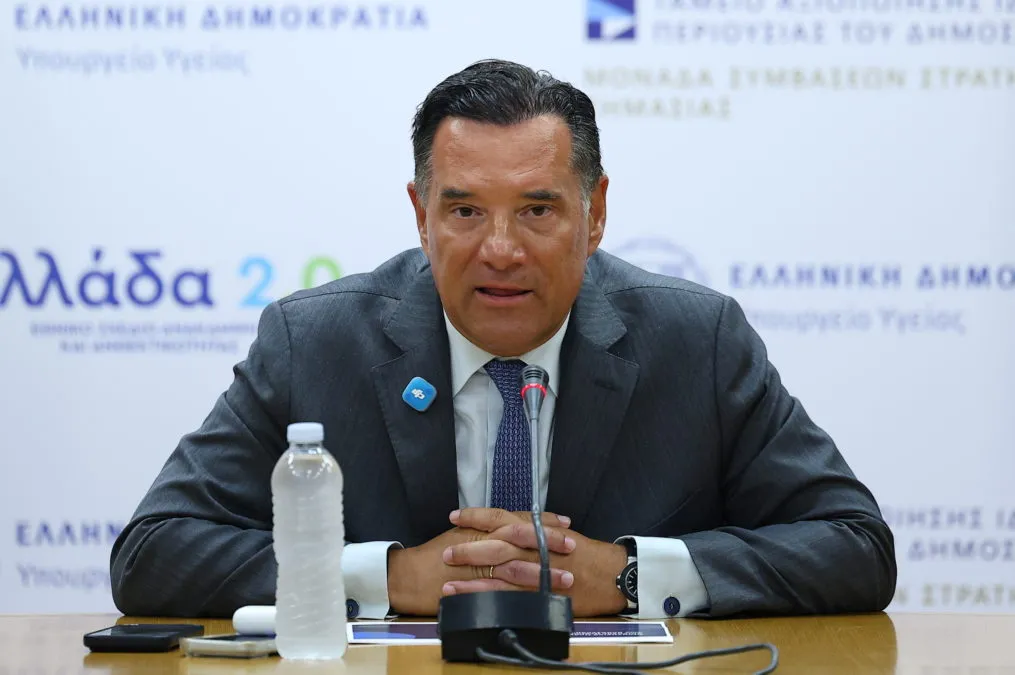 Ο Άδωνις Γεωργιάδης παρουσιάζει σύστημα ελέγχου ιατρείων
