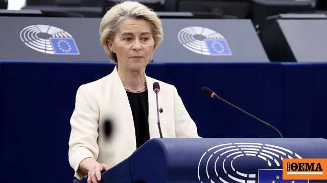 Η ΕΕ ετοιμάζει πρωτοφανή συμφωνία με τον Καναδά