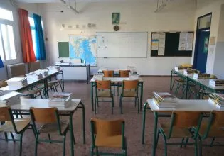 Μαθητές σε σχολική τάξη την πρώτη μέρα