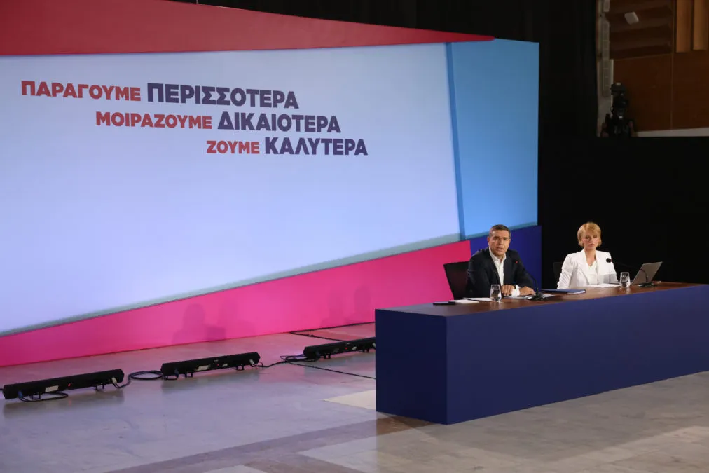 Ο Αλέξης Τσίπρας σε συνέντευξη Τύπου στη ΔΕΘ