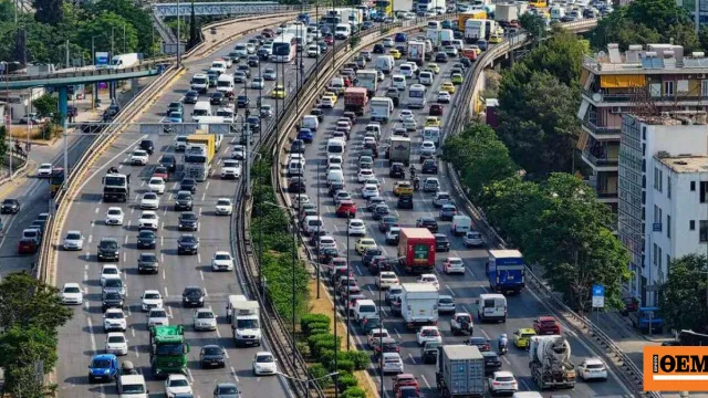 Αυξημένη κίνηση στην Αττική Οδό και στην Εθνική Οδό
