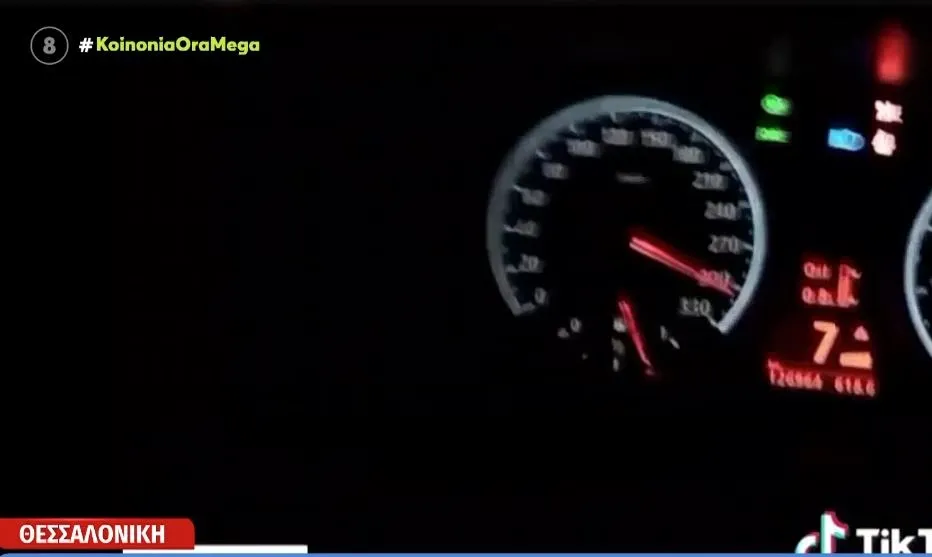 Αυτοκίνητο BMW M5 τρέχει στην Εγνατία Οδό