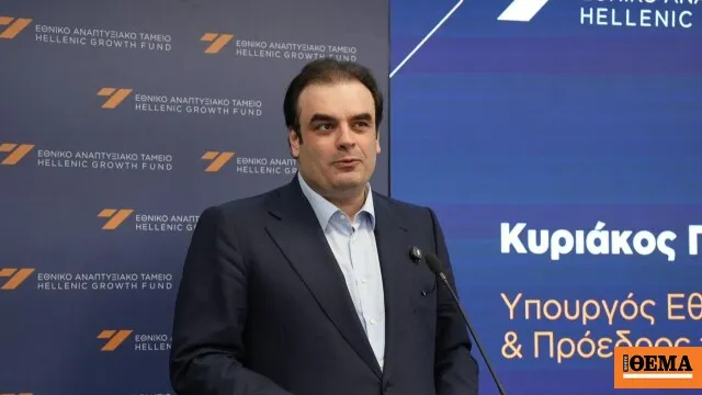 Ο Πιερρακάκης μιλά στα εγκαίνια του περιπτέρου GrowthFund στη ΔΕΘ