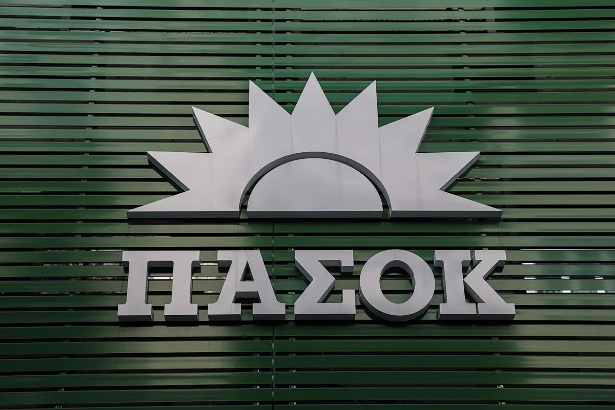 Ο Κυριάκος Μητσοτάκης σε συνέντευξη στην ΕΡΤ