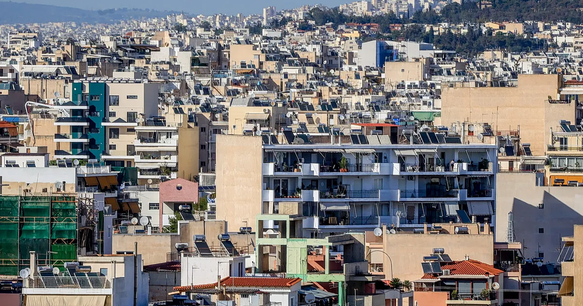 Ψηφιακή πλατφόρμα Ενιαίου Κόμβου Ακινήτων για ιδιοκτησίες