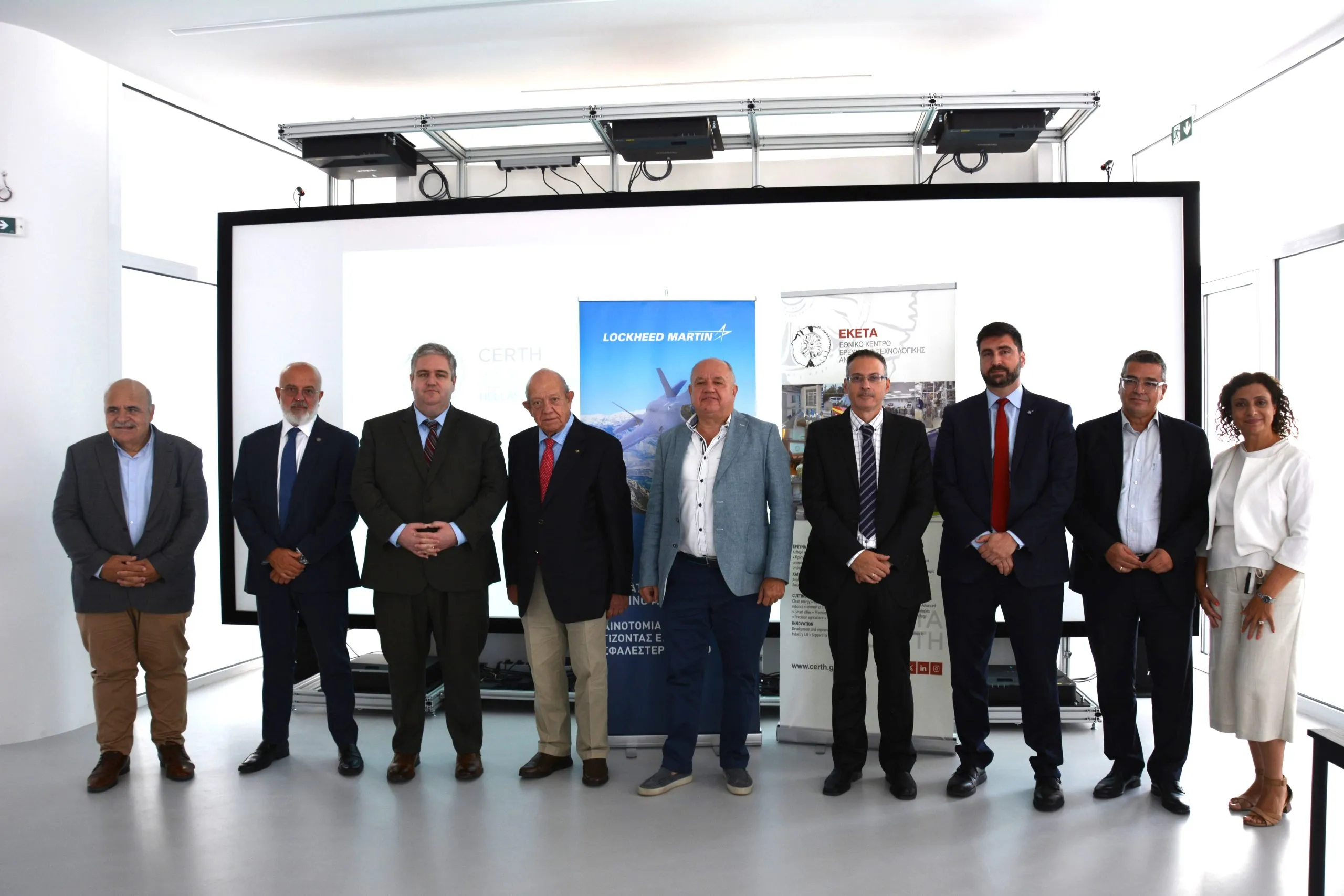 Η Lockheed Martin στηρίζει το ΕΚΕΤΑ σε πρόγραμμα κυβερνοασφάλειας
