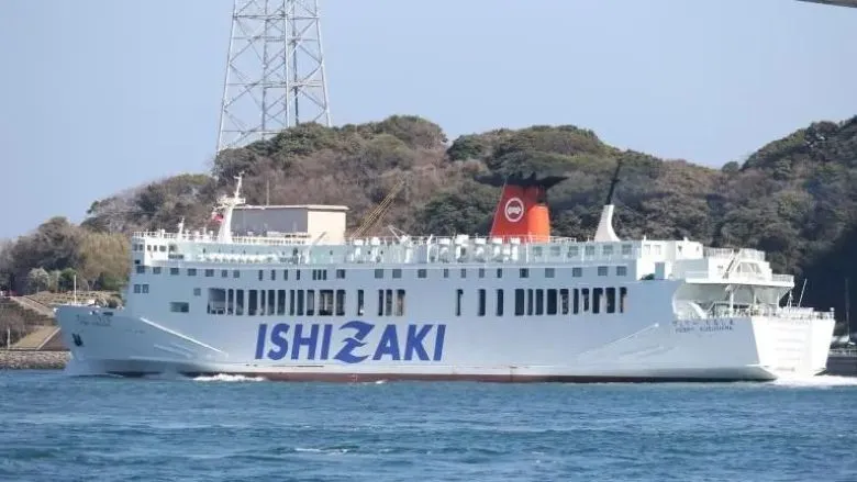 Επιβατηγό πλοίο στα ανοιχτά της Ινδονησίας