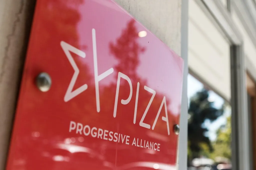 Ο Κυριάκος Μητσοτάκης μιλά στο βήμα της ΔΕΘ