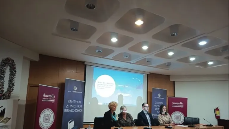 Αραγτσί και Πεζεσκιάν συζητούν την αμερικανική πρόταση
