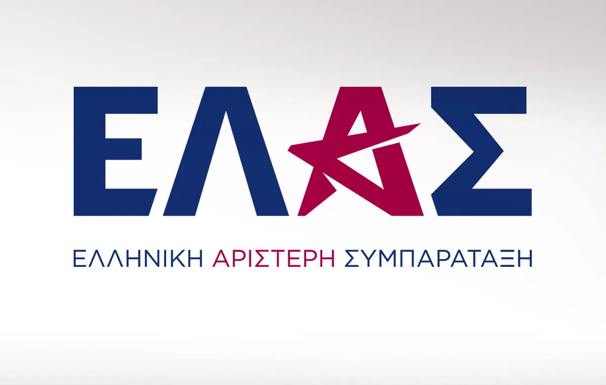 Βουλευτής μιλάει για τις τιμές καυσίμων στην Ελλάδα