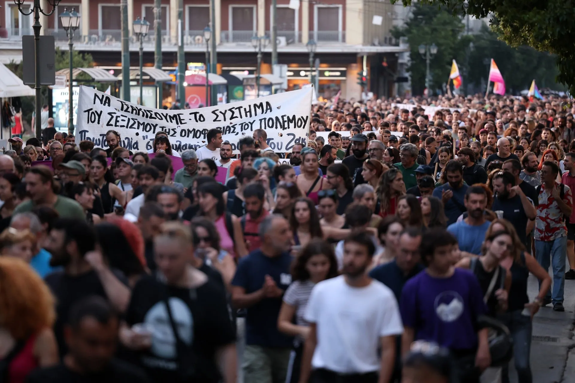 Πορεία μνήμης για τον Ζακ Κωστόπουλο στην Αθήνα
