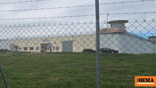 Φυλακές Δομοκού μετά τη συμπλοκή κρατουμένων