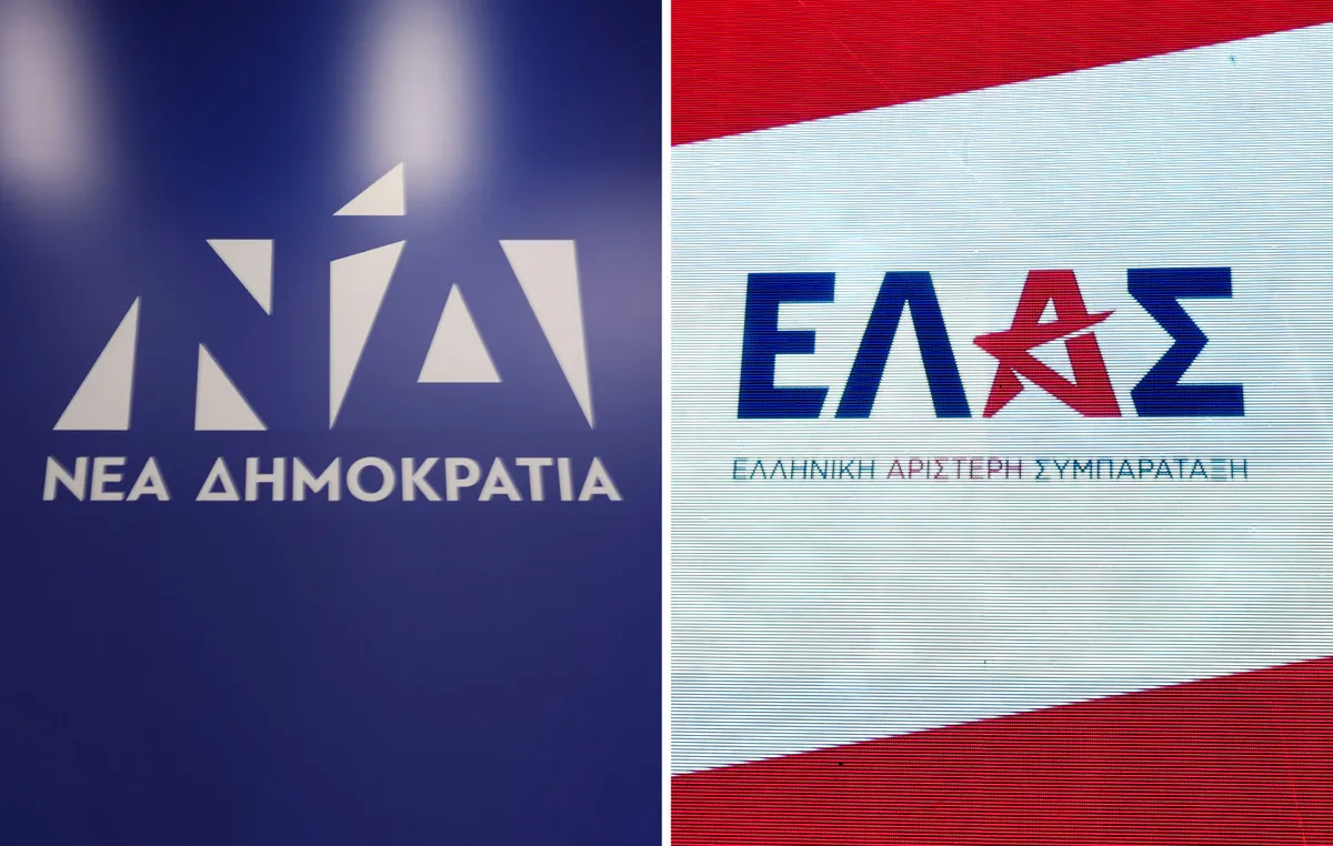 Φραγκίσκος Κουτεντάκης κοστολόγηση προγράμματος ΕΛΑΣ