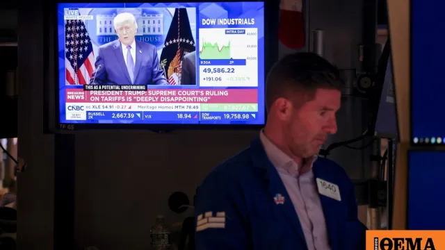 Δείκτες της Wall Street σε πτώση λόγω πετρελαίου και επιτοκίων