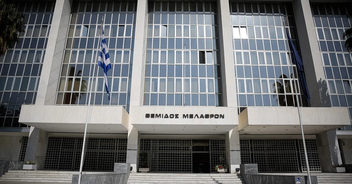 Αστυνομικός αποκλεισμός έξω από το Εφετείο Αθηνών