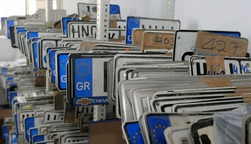 Ψηφιακό σύστημα έκδοσης πινακίδων κυκλοφορίας οχημάτων