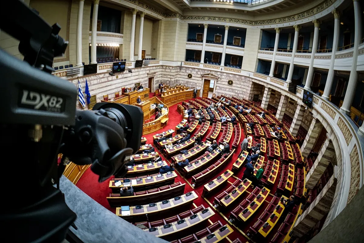 Ολομέλεια της Βουλής κατά την ψηφοφορία για αντιπρόεδρο