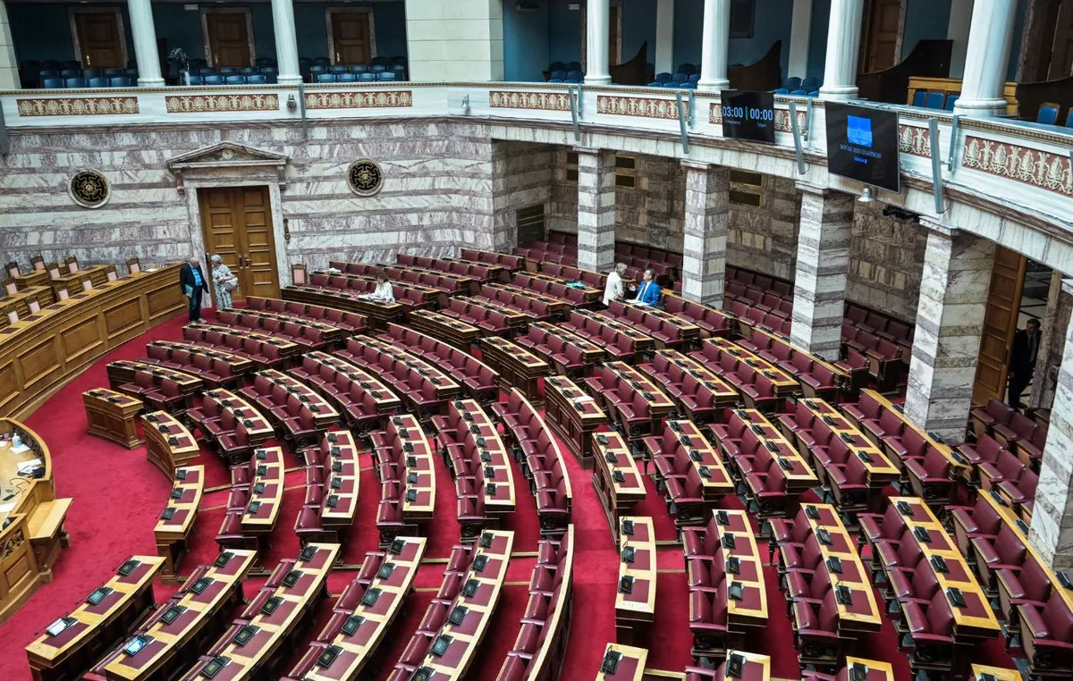 Ολομέλεια της Βουλής κατά τη συζήτηση για την ασυλία