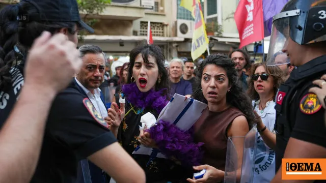 Διαδηλωτές υπέρ ΛΟΑΤΚΙ+ έξω από δικαστήριο στην Κωνσταντινούπολη