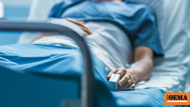 Ιδιωτική κλινική στη Θεσσαλονίκη με παράνομο ογκολογικό τμήμα