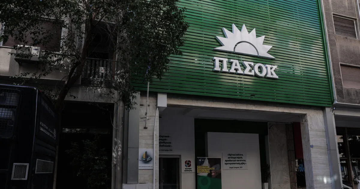 Ο Κυριάκος Μητσοτάκης στη ΔΕΘ για τη χονδρική τιμή ρεύματος