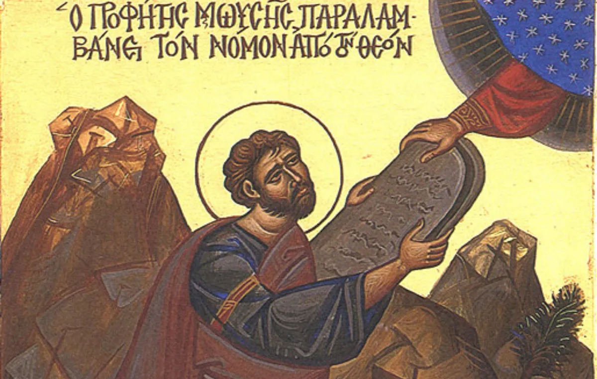 Ημερολόγιο με ιστορικά γεγονότα 4 Σεπτεμβρίου