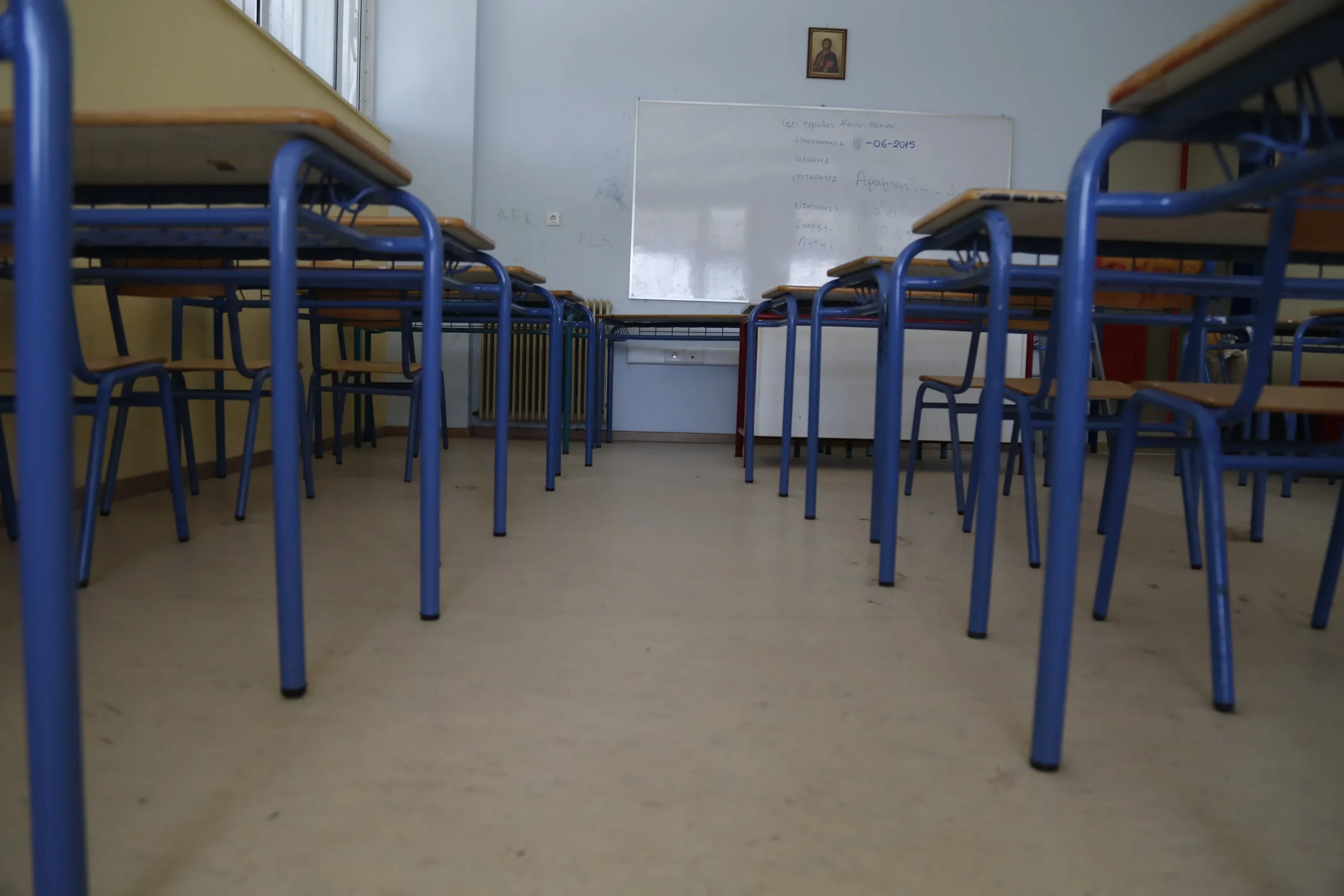 Σχολείο στο Πευκοχώρι Χαλκιδικής όπου κατέρρευσε ο 17χρονος