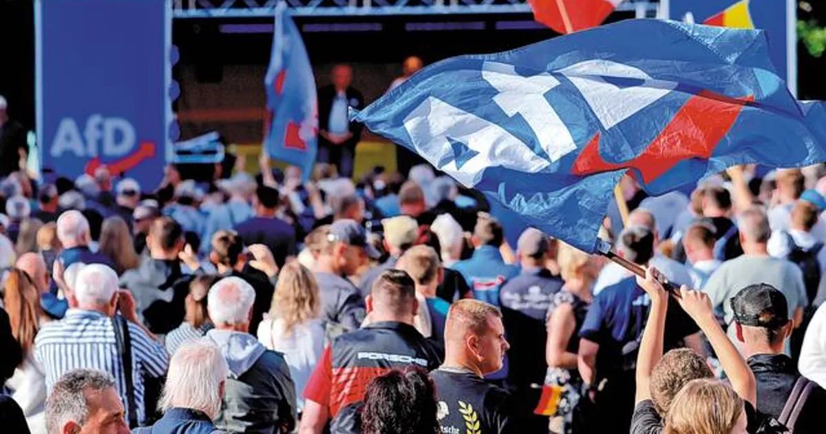 Σημαία της AfD σε πολιτική συγκέντρωση στη Γερμανία