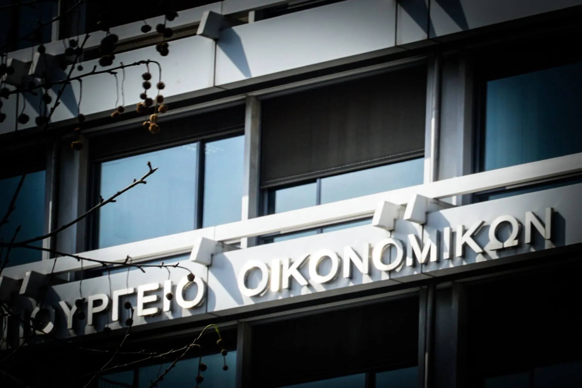 Ο Αλέξης Τσίπρας παρουσιάζει το οικονομικό πρόγραμμα στη Θεσσαλονίκη