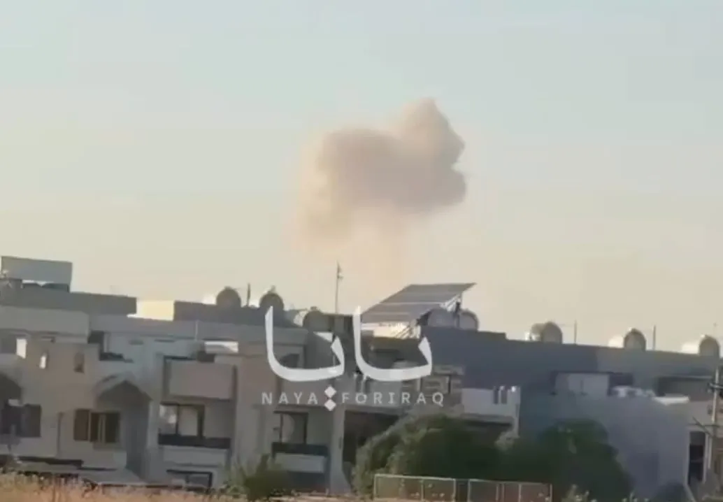 Αεροδρόμιο Αρμπίλ Ιράκ έκρηξη drone αεράμυνα