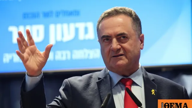 Ο υπουργός Άμυνας του Ισραήλ Ίσραελ Κατς σε ομιλία