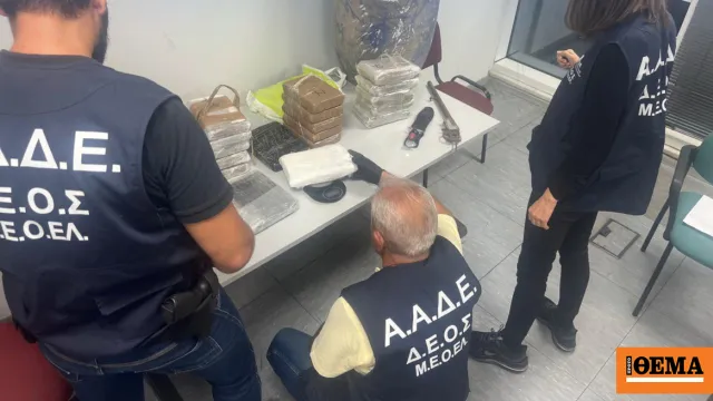 Η ΑΑΔΕ βρήκε 26,8 κιλά κοκαΐνης σε λαγούμι στην Αττική