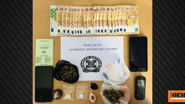 Αστυνομικοί σε επιχείρηση κατά διακίνησης ναρκωτικών