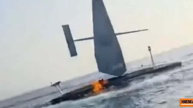 Αμερικανικό μη επανδρωμένο σκάφος στα Στενά του Ορμούζ