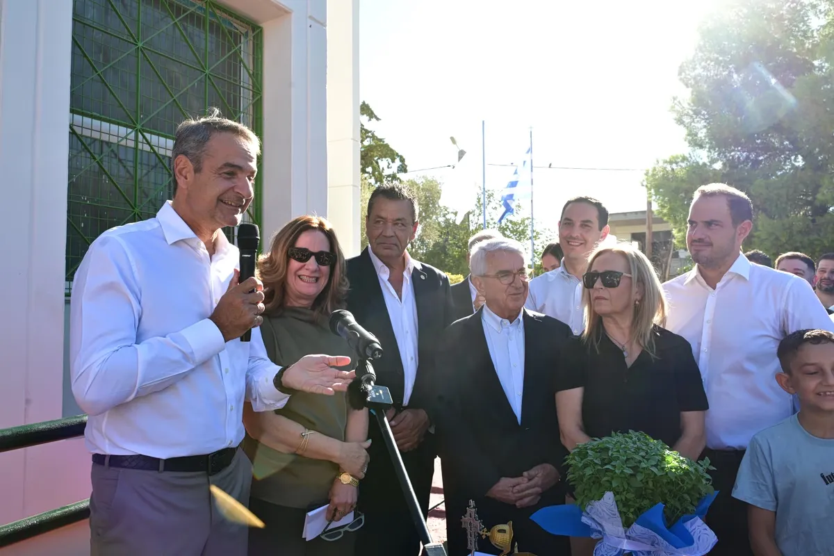 Ο Μητσοτάκης άνοιξε τη νέα σχολική χρονιά στα Άνω Λιόσια