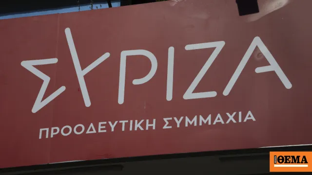 Παύλος Πολάκης στην εισαγγελία για την υπόθεση Novartis