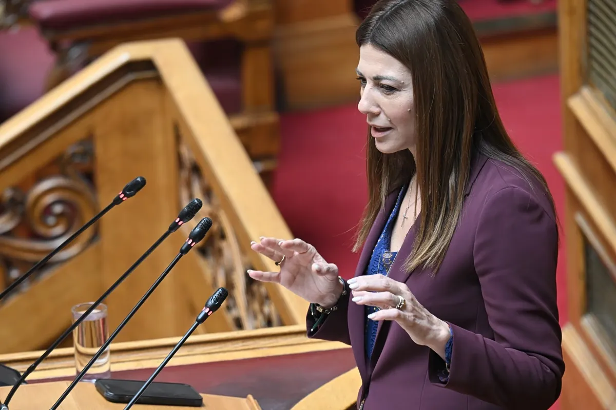 Υπουργείο Παιδείας ανακοίνωση για σχολικά βιβλία Δημοτικού