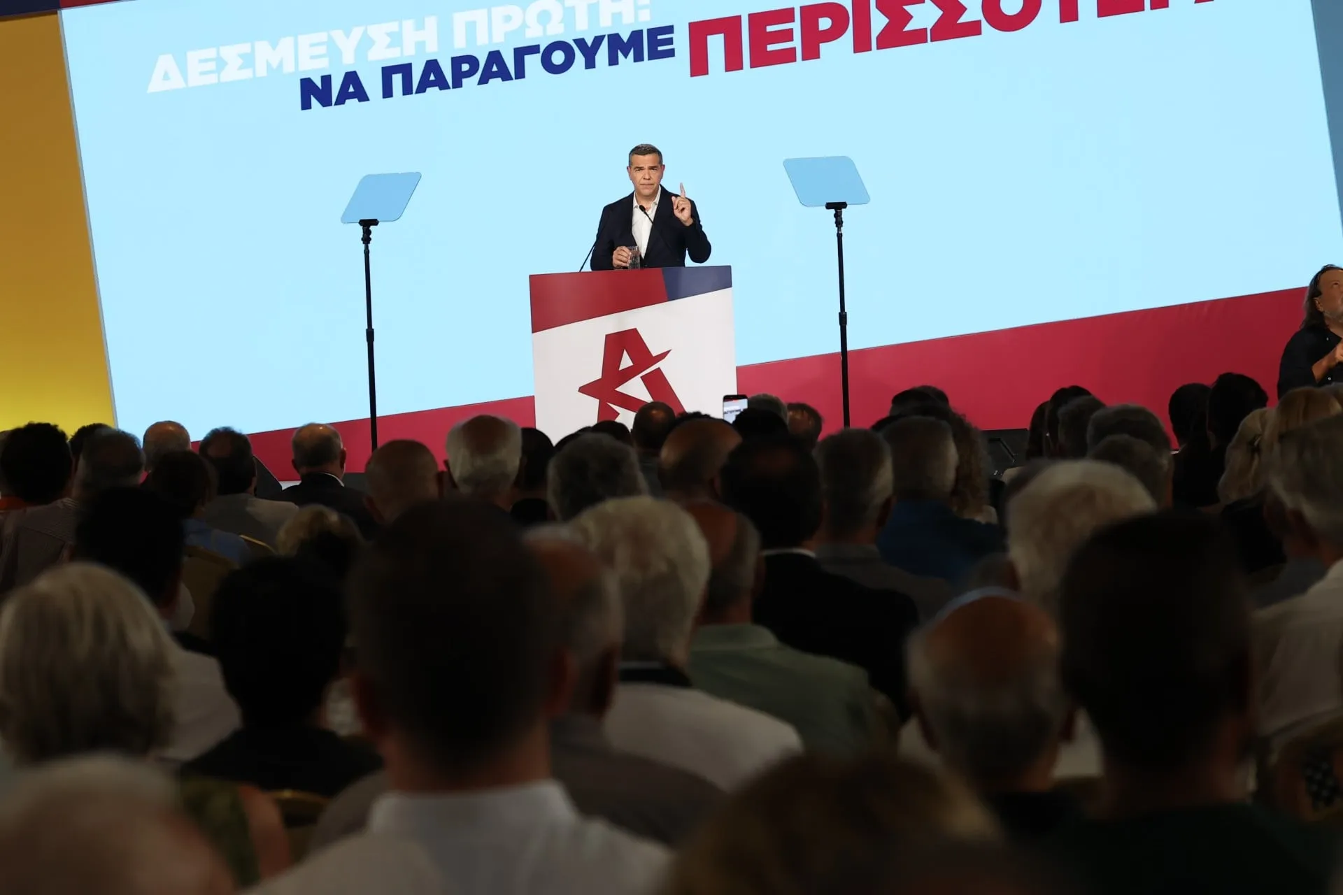 Ο Αλέξης Τσίπρας παρουσιάζει το οικονομικό πρόγραμμα στη ΔΕΘ