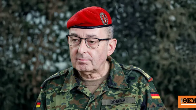 Ο στρατηγός Κάρστεν Μπρόιερ αρχηγός στρατιωτικής επιτροπής ΝΑΤΟ