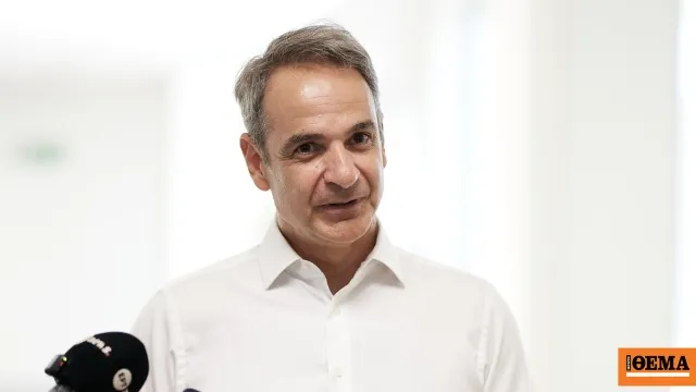Ο Μητσοτάκης επισκέπτεται το πρώτο πάρκο βιοτεχνολογίας