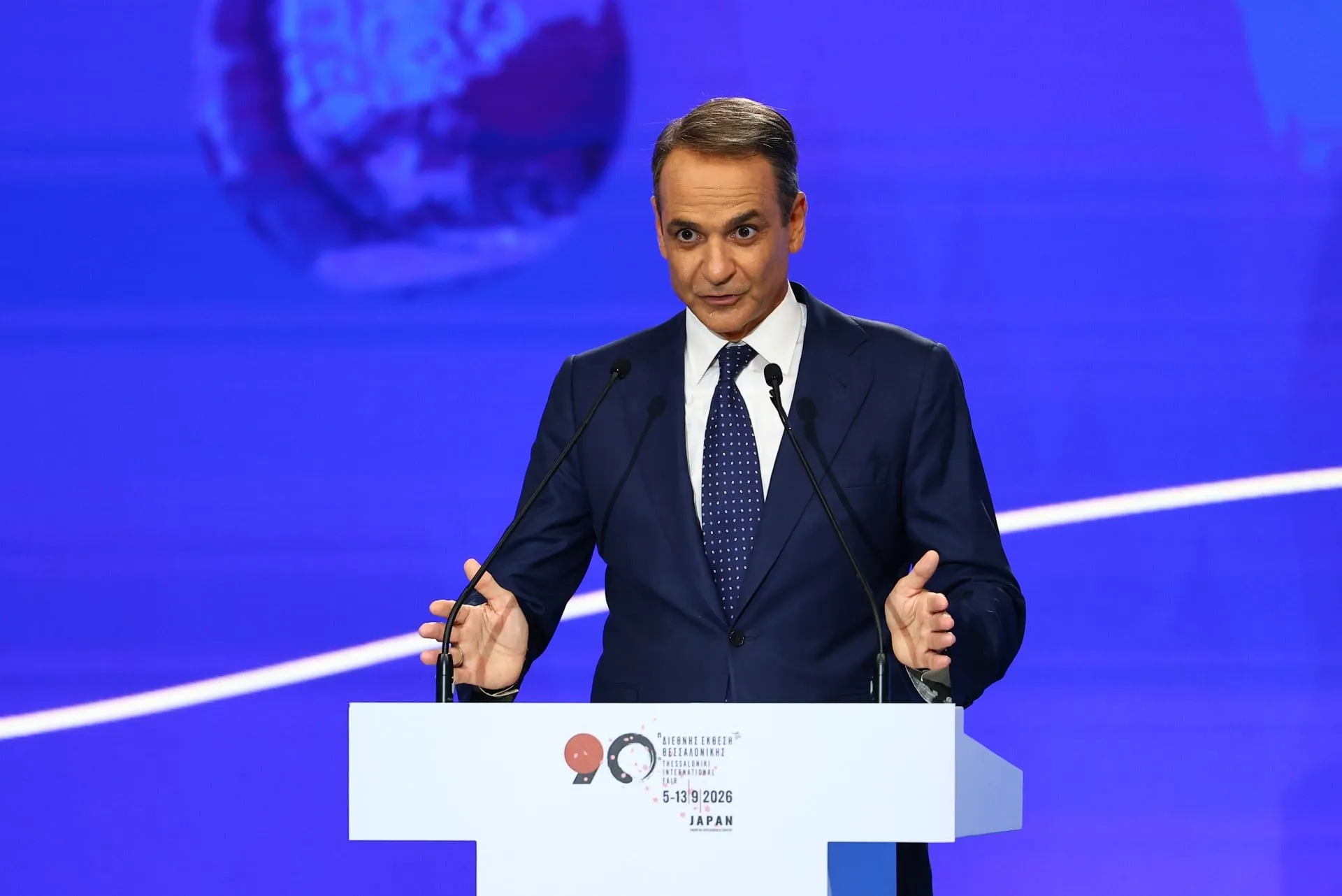 Ο Κυριάκος Μητσοτάκης μιλά στο βήμα της ΔΕΘ