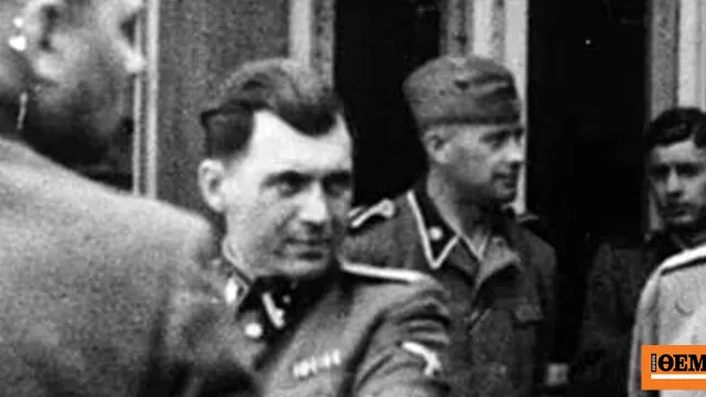 Παλιά φωτογραφία ντοκουμέντων για τον ναζί Γιόζεφ Μένγκελε