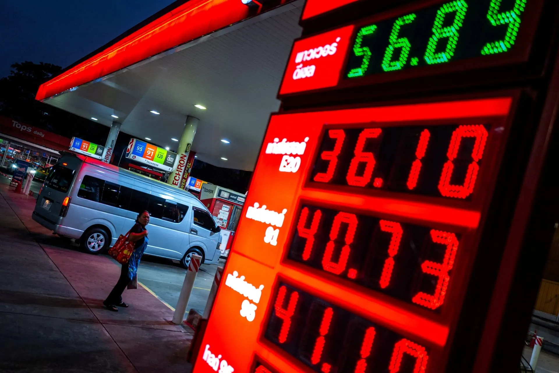Καπνός από ισραηλινό πλήγμα στον νότιο Λίβανο